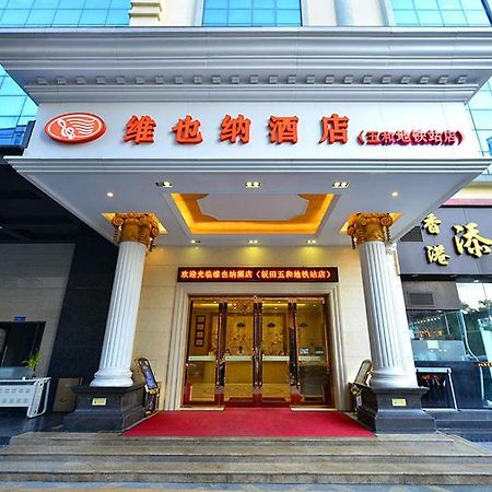 Vienna Classic Hotel Shenzhen Bantian Wuhe Avenue Εξωτερικό φωτογραφία