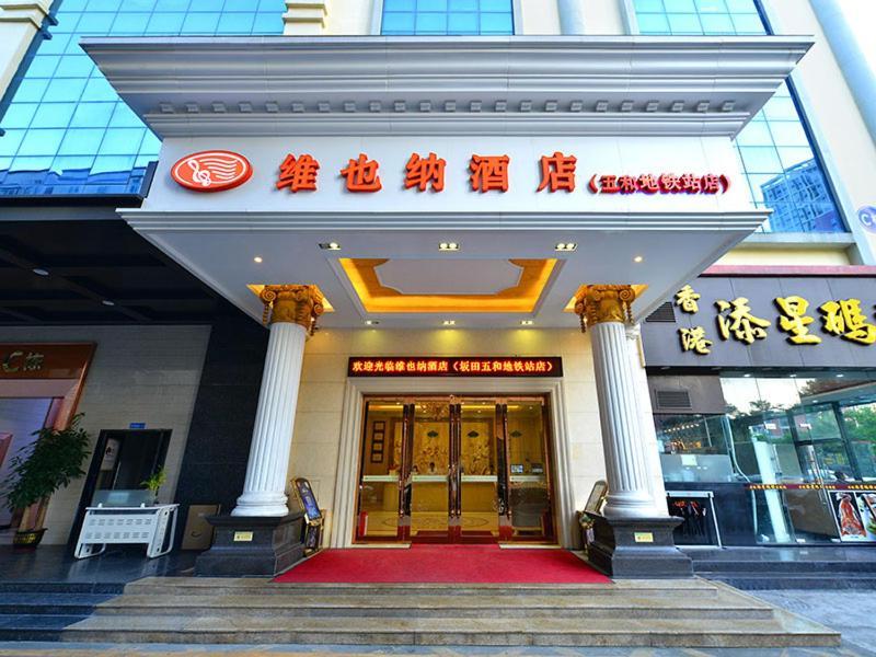 Vienna Classic Hotel Shenzhen Bantian Wuhe Avenue Εξωτερικό φωτογραφία
